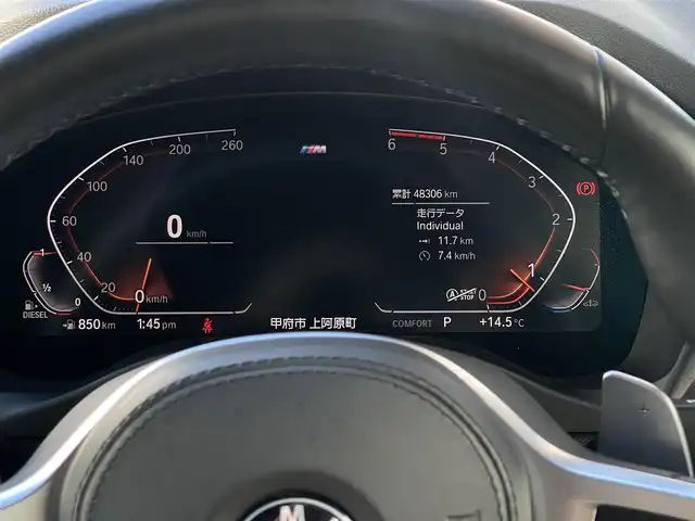 ＢＭＷ Ｘ４ xDrive 20d 山梨県 2020(令2)年 4.9万km 白 ワンオーナー　/パノラマSR　/黒革　/ウッドトリム　/純正ナビ　/フルセグ　/全方位　/前後PDC/Pアシスト/BT　/パワーシート　/シートH/ETC/ACC　/Aライト　/Aハイビーム　/フットオープナー　/Cセンサー　/LKA/ブラインドスポット/ユピテルドラレコ/スペアキー