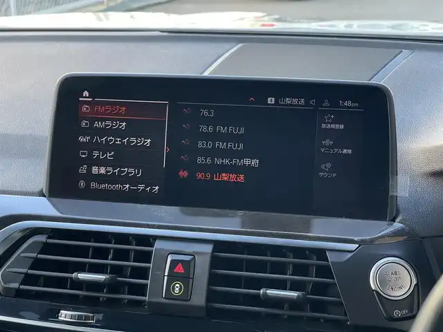 ＢＭＷ Ｘ４ xDrive 20d 山梨県 2020(令2)年 4.9万km 白 ワンオーナー　/パノラマSR　/黒革　/ウッドトリム　/純正ナビ　/フルセグ　/全方位　/前後PDC/Pアシスト/BT　/パワーシート　/シートH/ETC/ACC　/Aライト　/Aハイビーム　/フットオープナー　/Cセンサー　/LKA/ブラインドスポット/ユピテルドラレコ/スペアキー