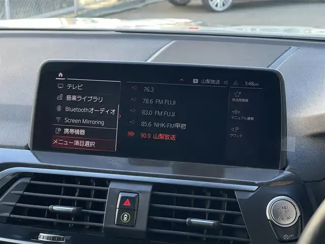 ＢＭＷ Ｘ４ xDrive 20d 山梨県 2020(令2)年 4.9万km 白 ワンオーナー　/パノラマSR　/黒革　/ウッドトリム　/純正ナビ　/フルセグ　/全方位　/前後PDC/Pアシスト/BT　/パワーシート　/シートH/ETC/ACC　/Aライト　/Aハイビーム　/フットオープナー　/Cセンサー　/LKA/ブラインドスポット/ユピテルドラレコ/スペアキー