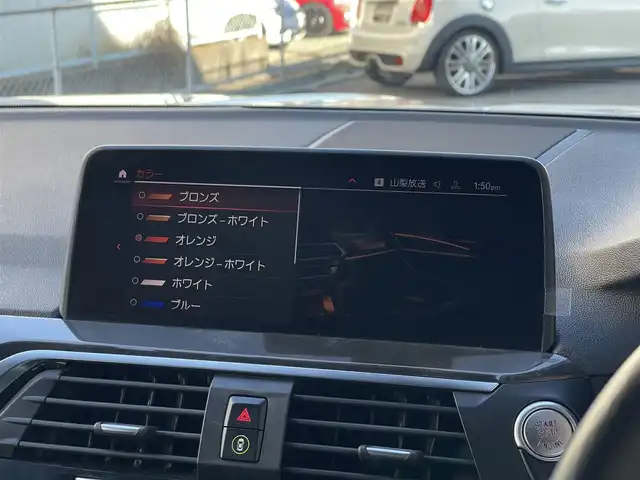 ＢＭＷ Ｘ４ xDrive 20d 山梨県 2020(令2)年 4.9万km 白 ワンオーナー　/パノラマSR　/黒革　/ウッドトリム　/純正ナビ　/フルセグ　/全方位　/前後PDC/Pアシスト/BT　/パワーシート　/シートH/ETC/ACC　/Aライト　/Aハイビーム　/フットオープナー　/Cセンサー　/LKA/ブラインドスポット/ユピテルドラレコ/スペアキー