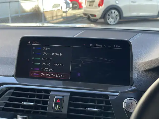 ＢＭＷ Ｘ４ xDrive 20d 山梨県 2020(令2)年 4.9万km 白 ワンオーナー　/パノラマSR　/黒革　/ウッドトリム　/純正ナビ　/フルセグ　/全方位　/前後PDC/Pアシスト/BT　/パワーシート　/シートH/ETC/ACC　/Aライト　/Aハイビーム　/フットオープナー　/Cセンサー　/LKA/ブラインドスポット/ユピテルドラレコ/スペアキー