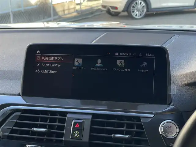 ＢＭＷ Ｘ４ xDrive 20d 山梨県 2020(令2)年 4.9万km 白 ワンオーナー　/パノラマSR　/黒革　/ウッドトリム　/純正ナビ　/フルセグ　/全方位　/前後PDC/Pアシスト/BT　/パワーシート　/シートH/ETC/ACC　/Aライト　/Aハイビーム　/フットオープナー　/Cセンサー　/LKA/ブラインドスポット/ユピテルドラレコ/スペアキー