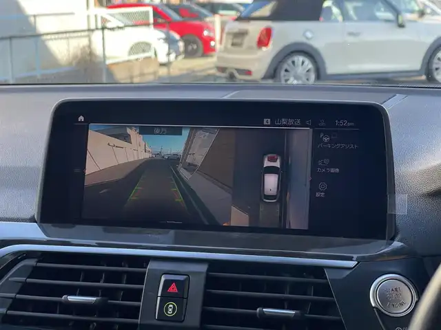 ＢＭＷ Ｘ４ xDrive 20d 山梨県 2020(令2)年 4.9万km 白 ワンオーナー　/パノラマSR　/黒革　/ウッドトリム　/純正ナビ　/フルセグ　/全方位　/前後PDC/Pアシスト/BT　/パワーシート　/シートH/ETC/ACC　/Aライト　/Aハイビーム　/フットオープナー　/Cセンサー　/LKA/ブラインドスポット/ユピテルドラレコ/スペアキー