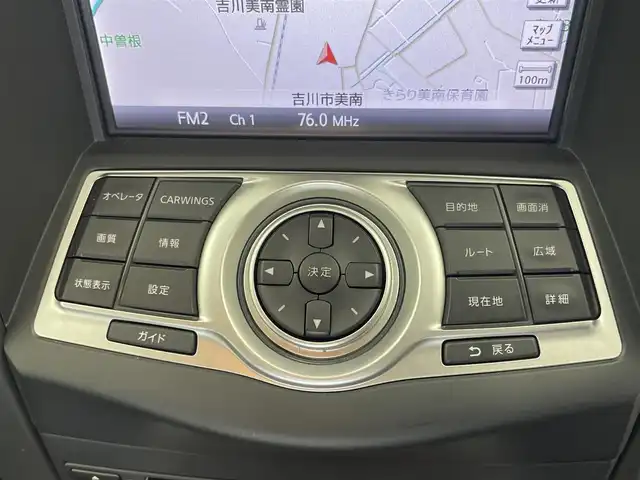 日産 フェアレディ Ｚ