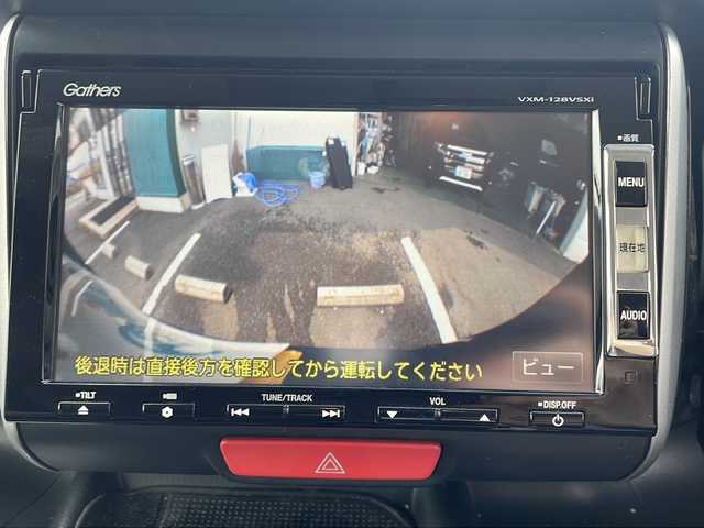 ホンダ Ｎ ＢＯＸ ＋ カスタム G 京都府 2013(平25)年 5万km プレミアムダイナミックブルーパール ・スロープ/・4WD/・純正ナビ/・バックカメラ/・ステアリングリモコン/・革調シートカバー/・ETC/・電動格納式ミラー/・フォグランプ