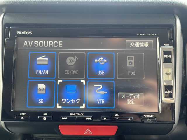 ホンダ Ｎ ＢＯＸ ＋ カスタム G 京都府 2013(平25)年 5万km プレミアムダイナミックブルーパール ・スロープ/・4WD/・純正ナビ/・バックカメラ/・ステアリングリモコン/・革調シートカバー/・ETC/・電動格納式ミラー/・フォグランプ