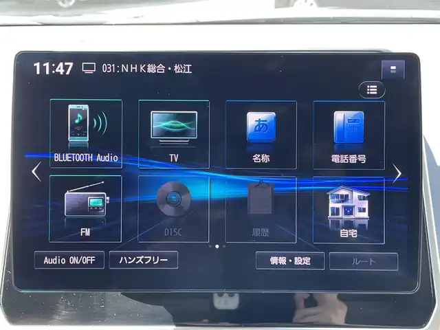 トヨタ ランドクルーザー プラド TX Lパッケージ マットブラED 島根県 2022(令4)年 1.9万km ブラック 10型ナビ(CN-F1X10HD)/Bluetooth/AM/FM/USB/フルセグテレビ/サンルーフ/レザーシート/パワーシート(DN席)/シートヒーター(DN席)/追従型クルーズコントロール/ETC/前後ドライブレコーダー/横滑り防止/コーナーセンサー/レーンアシスト/オートマチックハイビーム/LEDヘッドライト