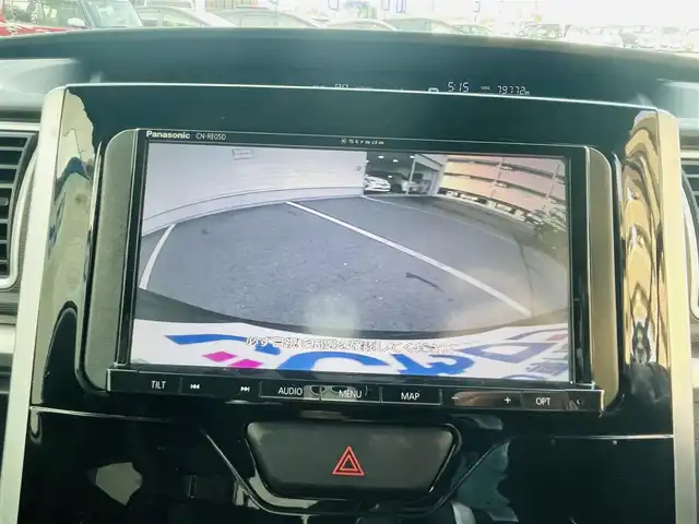 ダイハツ タント カスタム RS SA 岡山県 2014(平26)年 8万km ブラックマイカメタリック (株)IDOMが運営する【じしゃロン岡山店】の自社ローン専用車両です。こちらは現金またはオートローンご利用時の価格です。 自社ローンご希望の方は別途その旨お申し付け下さい/＊ナビ/＊フルセグTV/＊両側パワスラ/＊ETC/＊スマートアシスト/＊プッシュスタート/＊ドラレコ