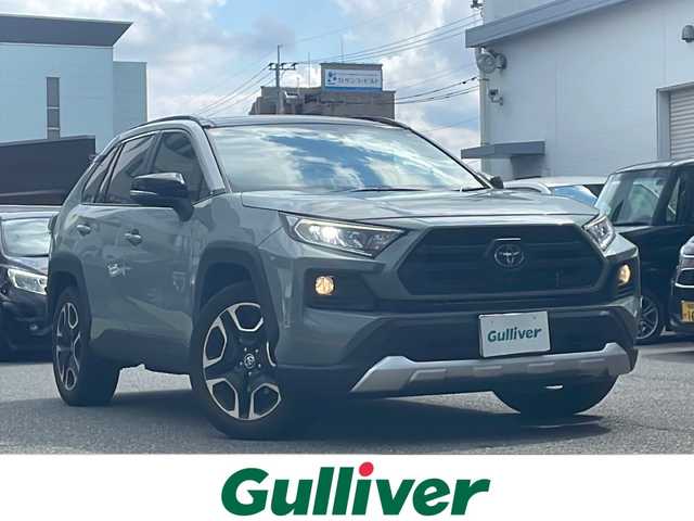 トヨタ ＲＡＶ４ アドベンチャー 福岡県 2020(令2)年 4.5万km アッシュグレーメタリック/アーバンカーキ ワンオーナー/純正ナビ（Bluetooth・全周囲カメラ）/ブラインドスポットモニター/サンルーフ/ステアリングヒーター/ルーフレール/エアシート（運転席・助手席）/ビルトインETC/レーダークルーズコントロール/クリランスソナー/コーナーセンサー/MTモード付AT/純正フロアマット/純正アルミホイール/スペアキー/スマートキー/横滑り防止装置/レーンキープアシスト/衝突被害軽減システム/カーテンエアバック/取扱説明書/保証書