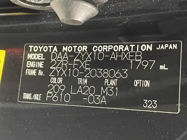 トヨタ Ｃ－ＨＲ G 愛知県 2017(平29)年 3.2万km ブラックマイカ 純正９インチナビ　/（AM/FM/CD・DVD再生/フルセグTV/SD/Bluetooth)/トヨタセーフティセンス　/　　-プリクラッシュセーフティ/　　-レーダークルーズコントロール　/　　-レーントレーニングアシスト/　　-オートマチックハイビーム/　　-ロードサインアシスト/シートヒーター　/ブラインドスポットモニター　/ＬＥＤヘッドライト　/ＬＥＤフォグランプ/ビルトインＥＴＣ　/バックカメラ　/純正フロアマット　/アクセサリーソケット/プッシュスタート/　　-スマートキー