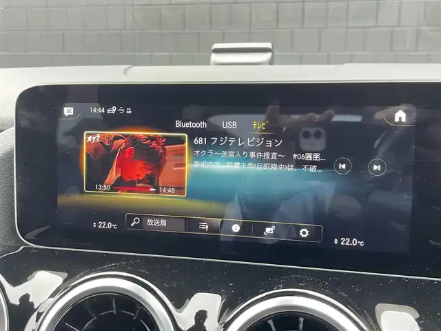 メルセデス・ベンツ Ｂ２００ｄ AMGライン 埼玉県 2019(令1)年 4.5万km 黒 黒ハーフレザーシート/HUD /ナビゲーションパッケージ /アドバンスドパッケージ /レーダーセーフティパッケージ /360度カメラ /フルセグTV /デジタルインナーミラー型ドラレコ /パワーシート /シートヒーター /パワーシート  /ETC