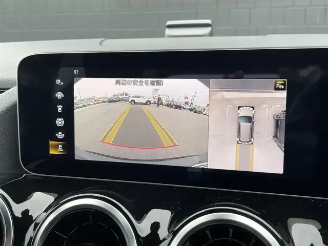 メルセデス・ベンツ Ｂ２００ｄ AMGライン 埼玉県 2019(令1)年 4.5万km 黒 黒ハーフレザーシート/HUD /ナビゲーションパッケージ /アドバンスドパッケージ /レーダーセーフティパッケージ /360度カメラ /フルセグTV /デジタルインナーミラー型ドラレコ /パワーシート /シートヒーター /パワーシート  /ETC