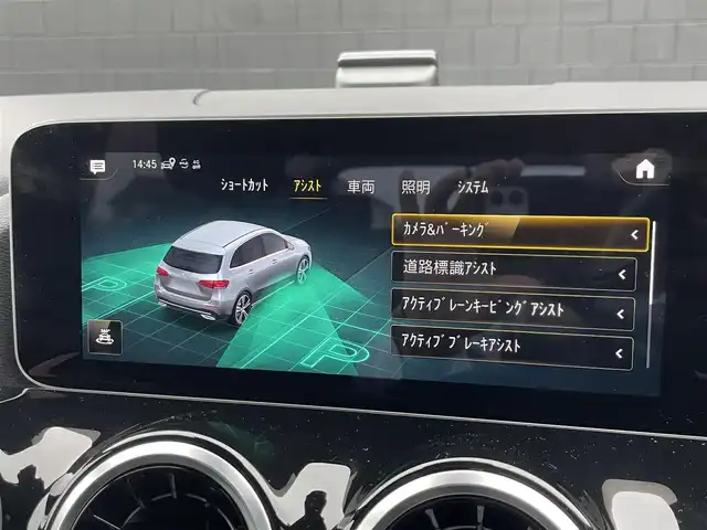 メルセデス・ベンツ Ｂ２００ｄ AMGライン 埼玉県 2019(令1)年 4.5万km 黒 黒ハーフレザーシート/HUD /ナビゲーションパッケージ /アドバンスドパッケージ /レーダーセーフティパッケージ /360度カメラ /フルセグTV /デジタルインナーミラー型ドラレコ /パワーシート /シートヒーター /パワーシート  /ETC