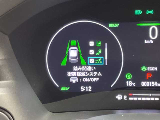 ホンダ ヴェゼル ハイブリッド e:HEV Z PLaYパッケージ 愛知県 2025(令7)年 0.1万km プレミアムサンライトホワイトパール ホンダセンシング/純正9型ディスプレイオーディオナビ/レーダークルーズコントロール/シートヒーター/バックカメラ/電動リアゲート/コーナーセンサー/純正アルミホイール/ETC2.0/ブラインドスポットモニター/LEDヘッドライト/ステアリングヒーター/オートマチックハイビーム/ワイヤレス充電機/ドライブレコーダー/衝突軽減システム/フルセグ/Bluetooth/ステアリングスイッチ/スマートキー/プッシュスタート