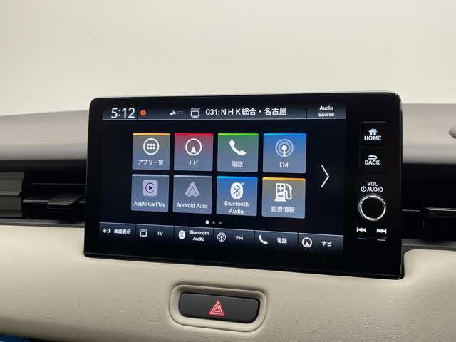 ホンダ ヴェゼル ハイブリッド e:HEV Z PLaYパッケージ 愛知県 2025(令7)年 0.1万km プレミアムサンライトホワイトパール ホンダセンシング/純正9型ディスプレイオーディオナビ/レーダークルーズコントロール/シートヒーター/バックカメラ/電動リアゲート/コーナーセンサー/純正アルミホイール/ETC2.0/ブラインドスポットモニター/LEDヘッドライト/ステアリングヒーター/オートマチックハイビーム/ワイヤレス充電機/ドライブレコーダー/衝突軽減システム/フルセグ/Bluetooth/ステアリングスイッチ/スマートキー/プッシュスタート