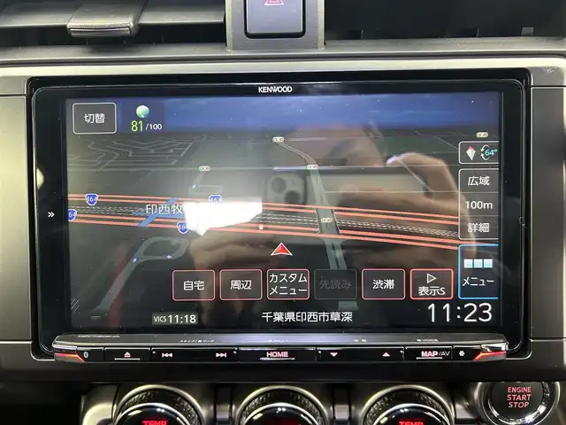 スバル ＢＲＺ S 千葉県 2023(令5)年 1.8万km クリスタルホワイトP 禁煙車/スバルリヤビークルディテクション/ステアリング連動ヘッドランプ/社外９インチメモリナビ/・型番：MDV-M908HDL/・CD/DVD/Bluetooth/フルセグTV/・ETC２.０/革巻きステアリング/・ステアリングスイッチ/ハーフレザーシート/・DNシートヒーター/社外フロアマット/純正１８インチAW/オートライト/・LEDヘッドライト/電動格納ミラー