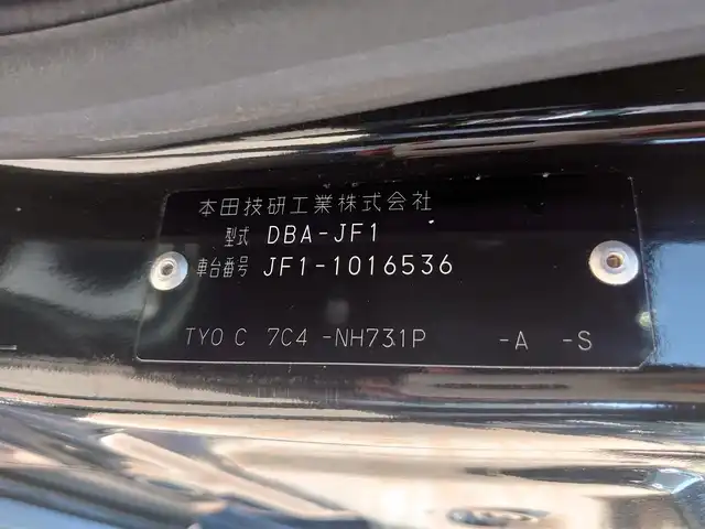 車両画像11