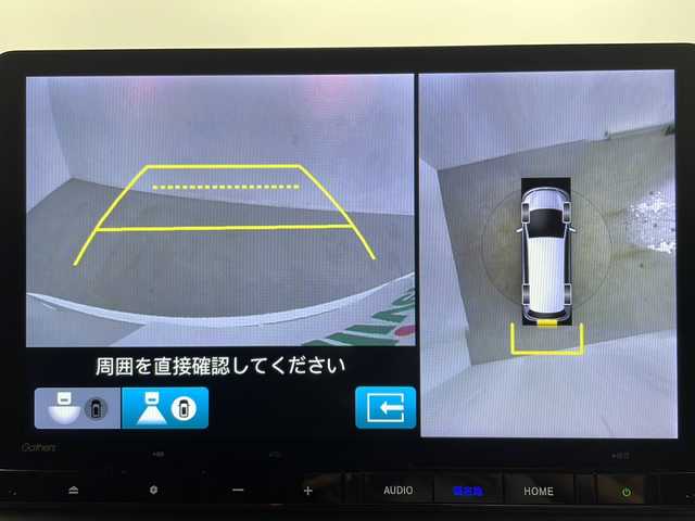 ホンダ ステップワゴン スパーダ eHEV 鹿児島県 2022(令4)年 2.1万km プラチナホワイトパール 純正11型ナビ(フルセグTV/BT/CD/DVD)/両側パワースライドドア/パワーテールゲート/アラウンドビューモニター/バックカメラ/ビルトインETC/純正15.6型リア席モニター/渋滞追従機能付アダプティブクルーズコントロール/ソナーセンサー/ホンダセンシング/・衝突軽減ブレーキ/・誤発進抑制機能(前後)/・近距離衝突軽減ブレーキ/・歩行者事故低減ステアリング/・車線維持支援システム/・トラフィックジャムアシスト/・先行車発進お知らせ機能/・標識認識機能/・オートハイビーム/LEDヘッドランプ/デュアルオートエアコン/本革巻きステアリング/パドルシフト/合皮/撥水ファブリックコンビシート/前席シートヒーター/2列目キャプテンシート(オットマン付)/純正16インチアルミホイール/全列USBチャージャー/スマートキーシステム/禁煙車
