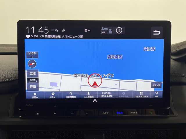 ホンダ ステップワゴン スパーダ eHEV 鹿児島県 2022(令4)年 2.1万km プラチナホワイトパール 純正11型ナビ(フルセグTV/BT/CD/DVD)/両側パワースライドドア/パワーテールゲート/アラウンドビューモニター/バックカメラ/ビルトインETC/純正15.6型リア席モニター/渋滞追従機能付アダプティブクルーズコントロール/ソナーセンサー/ホンダセンシング/・衝突軽減ブレーキ/・誤発進抑制機能(前後)/・近距離衝突軽減ブレーキ/・歩行者事故低減ステアリング/・車線維持支援システム/・トラフィックジャムアシスト/・先行車発進お知らせ機能/・標識認識機能/・オートハイビーム/LEDヘッドランプ/デュアルオートエアコン/本革巻きステアリング/パドルシフト/合皮/撥水ファブリックコンビシート/前席シートヒーター/2列目キャプテンシート(オットマン付)/純正16インチアルミホイール/全列USBチャージャー/スマートキーシステム/禁煙車