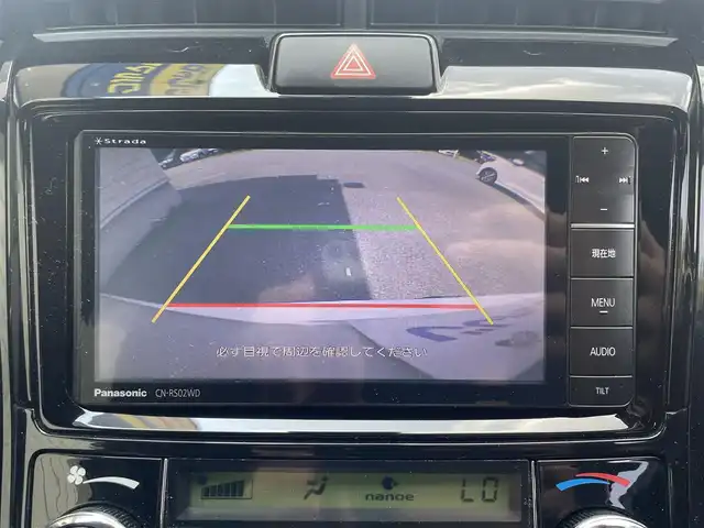 トヨタ カローラ フィールダー ハイブリッドG ダブルバイビー 栃木県 2015(平27)年 14.5万km ホワイトパールクリスタルシャイン (株)IDOMが運営する【じしゃロン宇都宮店】の自社ローン専用車両になります。こちらは現金またはオートローンご利用時の価格です。自社ローンご希望の方は別途その旨お申付け下さい/社外SDナビ（CN-RS02WD）/フルセグ/Bluetooth/バックカメラ/ETC/衝突被害軽減ブレーキ/レーンアシスト/オートマッチクハイビーム