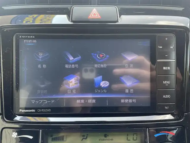 トヨタ カローラ フィールダー ハイブリッドG ダブルバイビー 栃木県 2015(平27)年 14.5万km ホワイトパールクリスタルシャイン (株)IDOMが運営する【じしゃロン宇都宮店】の自社ローン専用車両になります。こちらは現金またはオートローンご利用時の価格です。自社ローンご希望の方は別途その旨お申付け下さい/社外SDナビ（CN-RS02WD）/フルセグ/Bluetooth/バックカメラ/ETC/衝突被害軽減ブレーキ/レーンアシスト/オートマッチクハイビーム