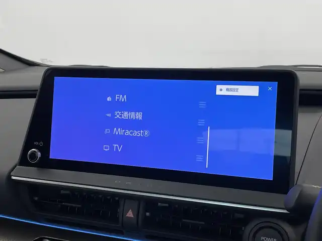 トヨタ プリウス Z 埼玉県 2023(令5)年 2.5万km プラチナホワイトパールマイカ パノラマルーフ　純正１２．３インチディスプレイオーディオ　パノラミックビューモニター　ＢＳＭ　デジタルミラー　　前後ドラレコ　メモリシート　シートヒーター　ベンチレーション　ステアリングヒーター　ＴＶ