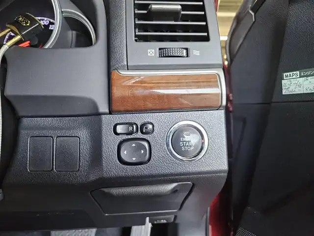 トヨタ マークＸ PREMIUM 香川県 2013(平25)年 4.3万km ダークレッドマイカメタリック 純正ナビ(Bluetooth/CD/DVD)/フルセグTV/バックカメラ/クルーズコントロール/ビークルスタビリティコントロール/HIDヘッドランプ/オートライト/社外LEDフロントフォグランプ/オートエアコン/木目調/革巻きコンビステアリング/ステアリングスイッチ/アルカンターラ/合皮コンビシート/前席パワーシート/シートヒーター/ロクサーニ19インチアルミホイール/スマートエントリー/スタートシステム/G’s用F・Rバンパー/社外Sエアロ/車高調レンチ/禁煙車