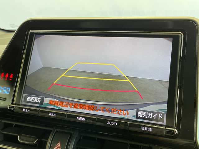 トヨタ Ｃ－ＨＲ S LEDエディション 新潟県 2017(平29)年 9.1万km メタルストリームM 純正9インチメモリナビ【NSZT-Y66T】/　フルセグTV/Bluetooth/CD/DVD/USB/HDMI/レーダークルーズコントロール/衝突被害軽減ブレーキ/レーンキープアシスト/前後ドライブレコーダー/バックモニター/ETC/シーケンシャルウインカー/レザー調シートカバー/LEDヘッドライト/オートマチックハイビーム/オートライト/横滑り防止装置/ステアリングスイッチ/禁煙車