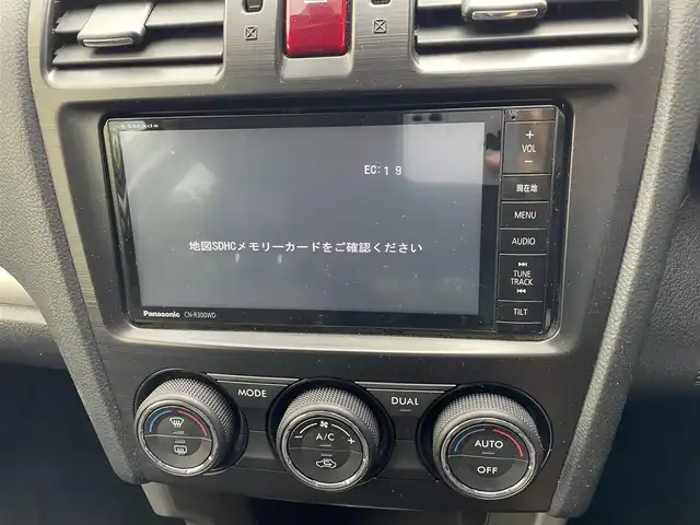 スバル フォレスター 2．0XT アイサイト 兵庫県 2014(平26)年 8.6万km ディープシーブルーパール (株)IDOMが運営する【じしゃロン西宮店】の自社ローン専用車両になります。こちらは現金またはオートローンご利用時の価格です。自社ローンご希望の方は別途その旨お申付け下さい/＊ETC/＊クルーズコントロールあり/＊パワステ/＊パワーウィンドウ/＊パワーシート/＊シートヒーター/＊エアシート/＊横滑り防止装置/＊オートライト