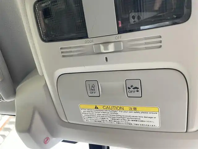 スバル フォレスター 2．0XT アイサイト 兵庫県 2014(平26)年 8.6万km ディープシーブルーパール (株)IDOMが運営する【じしゃロン西宮店】の自社ローン専用車両になります。こちらは現金またはオートローンご利用時の価格です。自社ローンご希望の方は別途その旨お申付け下さい/＊ETC/＊クルーズコントロールあり/＊パワステ/＊パワーウィンドウ/＊パワーシート/＊シートヒーター/＊エアシート/＊横滑り防止装置/＊オートライト