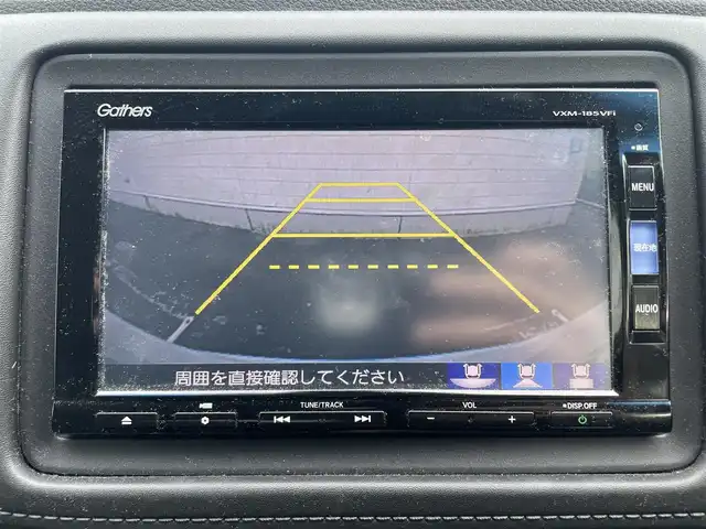 ホンダ ヴェゼル ハイブリッド 静岡県 2017(平29)年 5.5万km ホワイトオーキッドパール 純正ナビ　/・フルセグＴＶ　/・Ｂｌｕｅｔｏｏｔｈ接続　/・ＤＶＤ再生　/・ＵＳＢ入力端子　/ホンダセンシング/バックカメラ　/プッシュスタート　/スマートキー　/スペアキー　/ルーフレール/電動パーキングブレーキ/オートブレーキホールド　/前席シートヒーター　/ハーフレザーシート/ＬＥＤオートライト/ビルトインETC