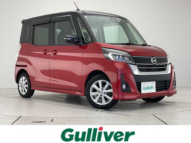 日産 デイズ ルークス ハイウェイスター Xターボ 愛知県 2018(平30)年 4.2万km 赤 純正ナビ/全方位カメラ/片側パワースライド/バックカメラ/純正アルミホイール/ＥＴＣ/LEDヘッドライト/レーンキープアシスト/オートマチックハイビーム/ドライブレコーダー/フルセグ/CD DVD/Bluetooth/ステアリングスイッチ/スマートキー/プッシュスタート
