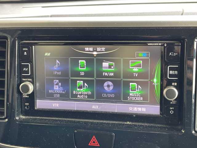 日産 デイズ ルークス ハイウェイスター Xターボ 愛知県 2018(平30)年 4.2万km 赤 純正ナビ/全方位カメラ/片側パワースライド/バックカメラ/純正アルミホイール/ＥＴＣ/LEDヘッドライト/レーンキープアシスト/オートマチックハイビーム/ドライブレコーダー/フルセグ/CD DVD/Bluetooth/ステアリングスイッチ/スマートキー/プッシュスタート