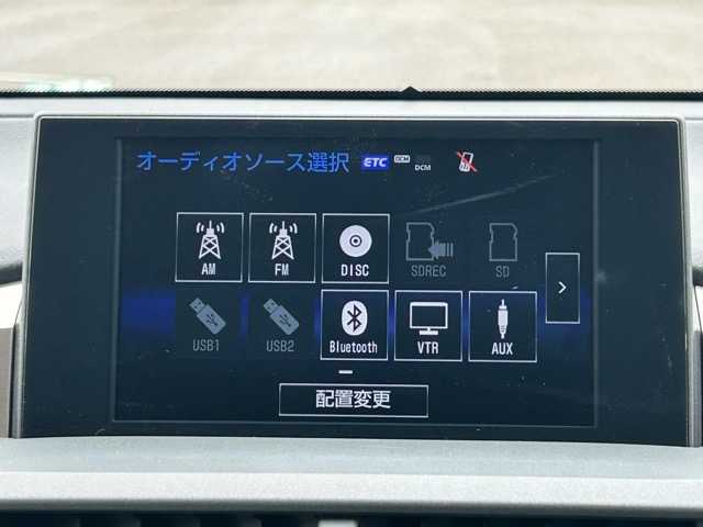 レクサス ＮＸ 300h バージョンL 千葉県 2014(平26)年 3.1万km ソニッククォーツ 純正SDナビ/フルセグTV/Bluetooth/USB接続/CD/DVD再生/バックカメラ/全方位カメラ/ETC/レーンキープアシスト/プリクラッシュセーフティ/横滑り防止装置/ブレーキホールド/クルーズコントロール/パワーバックドア/メモリ付きパワーシート/ステアリングヒーター/シートヒーター/シートエアコン/純正１８インチアルミホイール/純正フロアマット