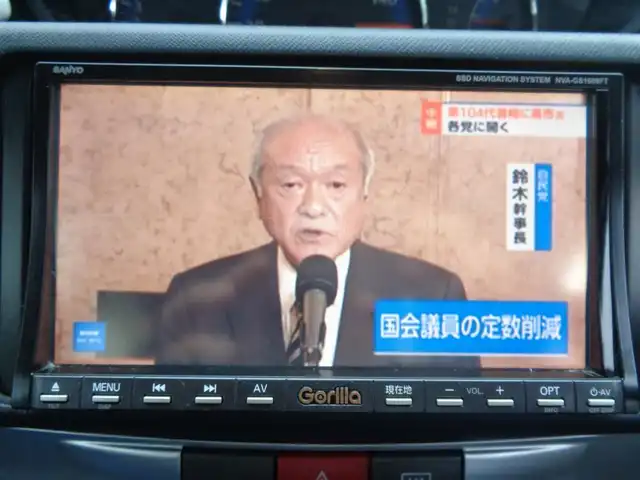 ダイハツ ムーヴ X VS 鹿児島県 2009(平21)年 7.1万km プラチナグレーメタリック 社外ナビＴＶ/ＤＶＤ再生、音楽録音/電動格納ドアミラー/ウインカーミラー/純正14インチAW/純正ドアバイザー/純正フロアマット/フォグライト/スマートキー