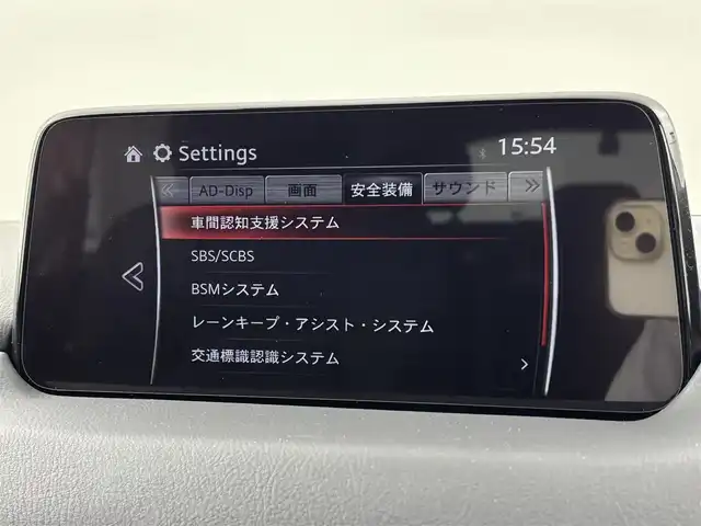 マツダ ＣＸ－５ XD プロアクティブ 福岡県 2017(平29)年 3.9万km ソウルレッドクリスタルM 純正ナビ／フルセグＴＶ　/バック／サイドカメラ　/ＢＯＳＥプレミアムサウンド　/前後ドライブレコーダー　/ＥＴＣ　/レーダークルコン　/コーナーセンサー　/スマートシティブレーキサポート　/レーンキープ　/ＢＳＭ　/パワーバックドア　/シートヒーター　/ステアリングヒーター　/純正アルミホイール