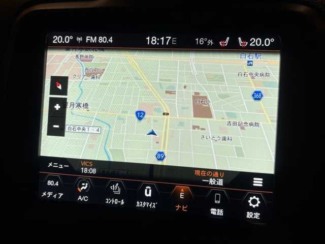 クライスラー・ジープ ジープ レネゲード リミテッド 4xe 道央・札幌 2022(令4)年 1.4万km パール Uconnectナビ/フルセグTV/USB/Bt/バックカメラ/パークセンス/ACC/レーンセンス/ブラインドスポットモニター/セレクテレインシステム/本革シート/シートヒーター/禁煙車