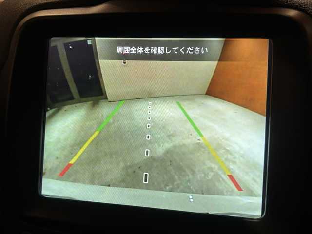 クライスラー・ジープ ジープ レネゲード リミテッド 4xe 道央・札幌 2022(令4)年 1.4万km パール Uconnectナビ/フルセグTV/USB/Bt/バックカメラ/パークセンス/ACC/レーンセンス/ブラインドスポットモニター/セレクテレインシステム/本革シート/シートヒーター/禁煙車