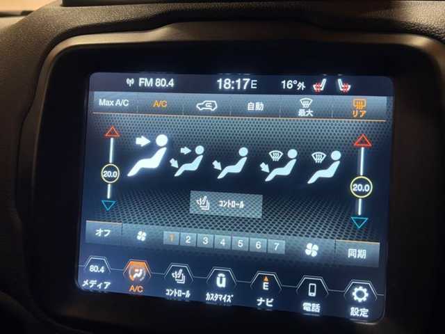 クライスラー・ジープ ジープ レネゲード リミテッド 4xe 道央・札幌 2022(令4)年 1.4万km パール Uconnectナビ/フルセグTV/USB/Bt/バックカメラ/パークセンス/ACC/レーンセンス/ブラインドスポットモニター/セレクテレインシステム/本革シート/シートヒーター/禁煙車