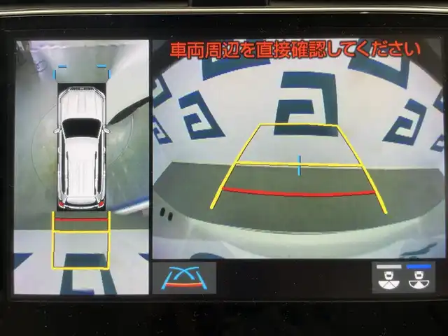 トヨタ ランドクルーザー プラド TX Lパッケージ マットブラED 鹿児島県 2023(令5)年 2.2万km ホワイトパールクリスタルシャイン 禁煙車/４WD/トヨタセーフティセンス/　・プリクラッシュセーフティ/　・レーンディバーチャーアラート/　・オートマチックハイビーム/　・レーダークルーズコントロール/サンルーフ/シートベンチレーション/前後コーナーセンサー/電動格納サードシート/ナビ機能付きディスプレイオーディオ/　・Bluetooth/　・USB/　・AppleCarPlay/　・AndroidAuto/ETC2.0/ドライブレコーダー/純正フロアマット/純正ドアバイザー/全席オートパワーウィンドウ/ステアリングリモコン/電動格納ミラー