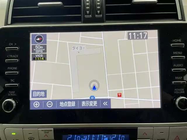 トヨタ ランドクルーザー プラド TX Lパッケージ マットブラED 鹿児島県 2023(令5)年 2.2万km ホワイトパールクリスタルシャイン 禁煙車/４WD/トヨタセーフティセンス/　・プリクラッシュセーフティ/　・レーンディバーチャーアラート/　・オートマチックハイビーム/　・レーダークルーズコントロール/サンルーフ/シートベンチレーション/前後コーナーセンサー/電動格納サードシート/ナビ機能付きディスプレイオーディオ/　・Bluetooth/　・USB/　・AppleCarPlay/　・AndroidAuto/ETC2.0/ドライブレコーダー/純正フロアマット/純正ドアバイザー/全席オートパワーウィンドウ/ステアリングリモコン/電動格納ミラー