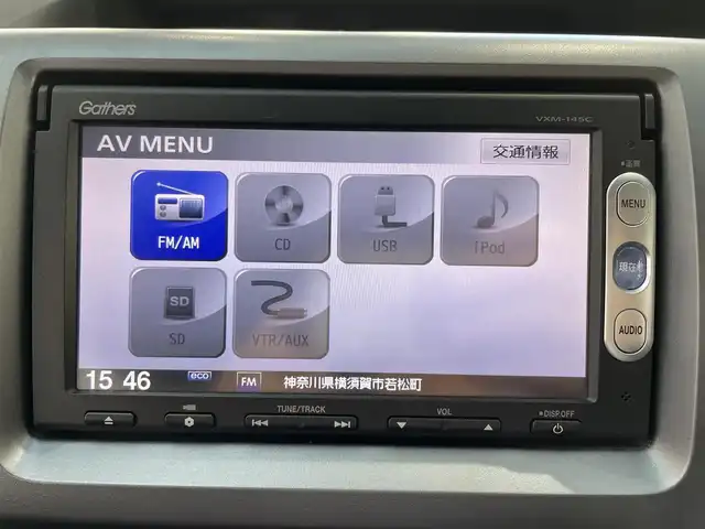 ホンダ ステップワゴン スパーダ S 神奈川県 2014(平26)年 13.2万km プレミアムスパークルブラックパール ワンオーナー車/純正メモリナビ【Gathers/VXM-145C】/ FM/AM/CD/SD/バックカメラ/ETC/両側パワースライドドア/クルーズコントロール/パドルシフト/アイドリングストップ/横滑り防止装置/ステアリングスイッチ/電動格納ミラー/バニティミラー/ウィンカーミラー/AUTOライト/HIDヘッドライト/フォグランプ/純正フロアマット/純正ドアバイザー/純正16インチアルミホイール/スマートキー2個/新車時保証書/車両取扱説明書