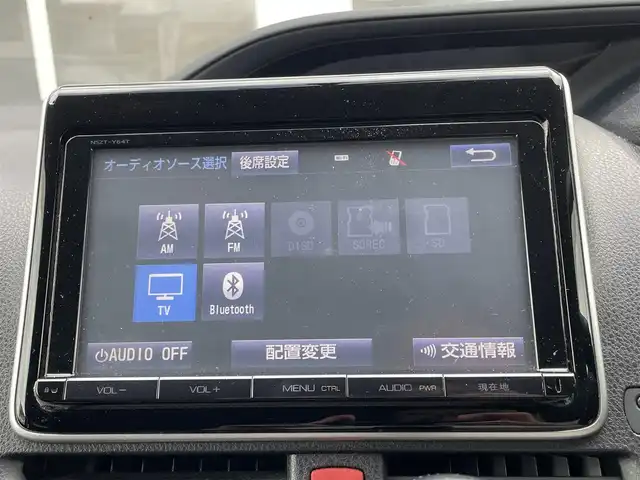 トヨタ ヴォクシー ZS 埼玉県 2014(平26)年 12.5万km ブラック (株)IDOMが運営する【じしゃロン川越店】の自社ローン専用車両になります。/こちらは現金またはオートローンご利用時の価格です。/自社ローンご希望の方は別途その旨お申付け下さい/純正ＳＤナビ/（AM/FM/CD/DVD/BT)/バックカメラ　/フルセグＴＶ　/ＥＴＣ　/フリップダウンモニター　/両側パワースライドドア　/ステアリングスイッチ　/ウインカミラー　/ＬＥＤヘッドライト　/オートライト　/フォグランプ