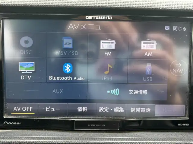 トヨタ パッソ X クツロギ 宮城県 2013(平25)年 3.9万km ダークレッドマイカ 登録時走行距離38175Km/社外ナビ/・Ｂｌｕｅｔｏｏｔｈ/・ＤＶＤ/ＣＤ/バックカメラ/スマートキー/ETC/ドライブレコーダー/ドアバイザー/電動格納ミラー