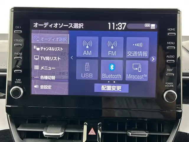 トヨタ カローラツーリング ハイブリッド ダブルバイビー 三重県 2020(令2)年 5.8万km スパークリングブラックパールクリスタルシャイン /禁煙車//純正ディスプレイオーディオ//AM/FM/フルセグ/Bluetooth/AndroidAuto/AppleCarPray/USB//レーダークルーズコントロール//プリクラッシュセーフティ//レーンディパーチャーアラート//オートライト//オートハイビーム//ブラインドスポットモニター//バックモニター//LEDヘッドライト//電動パーキング//純正17インチアルミホイール