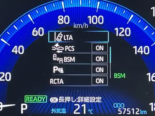 トヨタ カローラツーリング ハイブリッド ダブルバイビー 三重県 2020(令2)年 5.8万km スパークリングブラックパールクリスタルシャイン /禁煙車//純正ディスプレイオーディオ//AM/FM/フルセグ/Bluetooth/AndroidAuto/AppleCarPray/USB//レーダークルーズコントロール//プリクラッシュセーフティ//レーンディパーチャーアラート//オートライト//オートハイビーム//ブラインドスポットモニター//バックモニター//LEDヘッドライト//電動パーキング//純正17インチアルミホイール