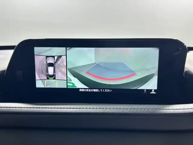 マツダ ＣＸ－３０ 20S 100周年特別記念車 神奈川県 2021(令3)年 3.3万km スノーフレイクホワイトパールマイカ i-ACTIVSENSE/純正ナビ/・BT/フルセグTV/CD/DVD/USB/HDMI/360°ビューモニター/赤革レザーシート/パワーシート(D/N)/メモリシート(D)/シートヒーター(D/N)/ヘッドアップディスプレイ/前後ドライブレコーダー/ETC/革巻きステアリング/ステアリングスイッチ/Autoライト/パドルシフト/ステアリングヒーター/電動サイドブレーキ/オートブレーキホールド/SPORTモード/アイドリングストップ機能/コーナーセンサー/スマートキー/プッシュスタートボタン/LEDヘッドライト/フォグランプ/電動格納ミラー/ウィンカーミラー/純正フロアマット/純正18インチアルミホイール