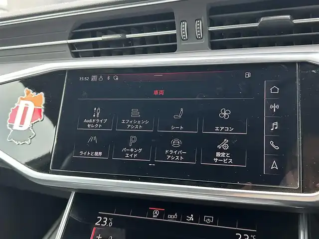 アウディ Ａ７ SB 45TFSIクワトロ Sライン 滋賀県 2020(令2)年 5.2万km グレイシアホワイトメタリック ワンオーナー/ACC/LKA/全方位カメラ/４ゾーンオートエアコン/バーチャルコックピット/コンフォートＰＫ/全席シートヒーター/ＪＢＬオーディオシステム/電動スポイラー/デジタルルームミラー型ドライブレコーダー/フルセグテレビ