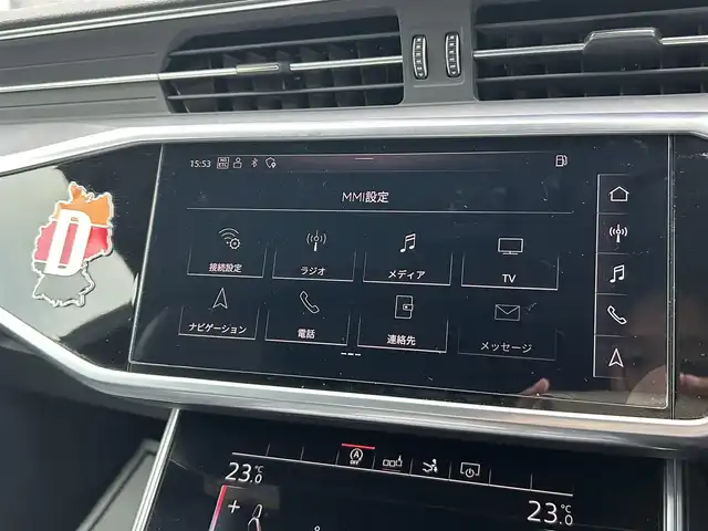 アウディ Ａ７ SB 45TFSIクワトロ Sライン 滋賀県 2020(令2)年 5.2万km グレイシアホワイトメタリック ワンオーナー/ACC/LKA/全方位カメラ/４ゾーンオートエアコン/バーチャルコックピット/コンフォートＰＫ/全席シートヒーター/ＪＢＬオーディオシステム/電動スポイラー/デジタルルームミラー型ドライブレコーダー/フルセグテレビ