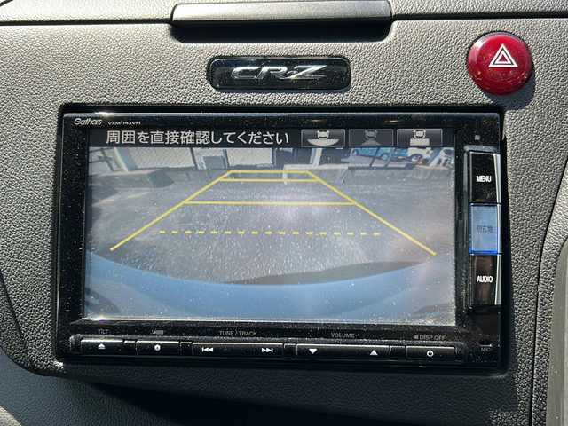 ホンダ ＣＲ－Ｚ α ドレストレーベルⅢ 福島県 2014(平26)年 8.1万km プレミアムホワイトパール ハーフレザーシート/純正メモリナビ＆フルセグＴＶ/（ＤＶＤ＆ＢＴ＆ＣＤ＆ＳＤ）/バックカメラ/クルーズコントロール/純正１７inアルミホイール/オートライト/ＨＩＤライト/フォグランプ/ウィンカーミラー/電動格納ミラー/スマートキー/Ｗエアバッグ/横滑り防止装置/ＡＢＳ/ドアバイザー/純正フロアマット/新車保証書/取扱説明書